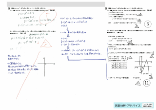 �e�X�g���Ăɑ΂���R�����g�̗�S