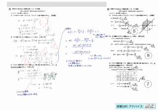 �e�X�g���Ăɑ΂���R�����g�̗�T